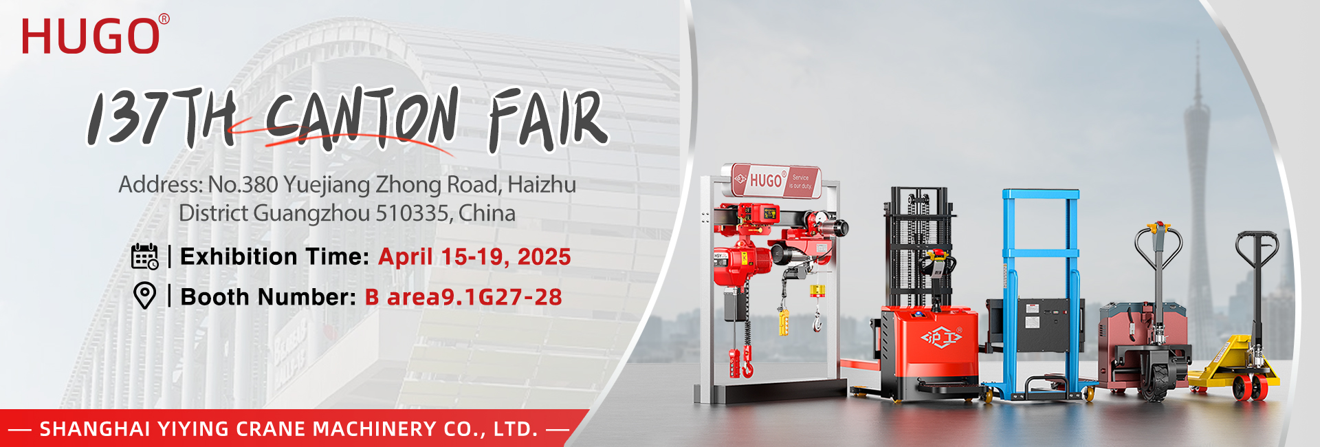 Witamy w Canton Fair-2015